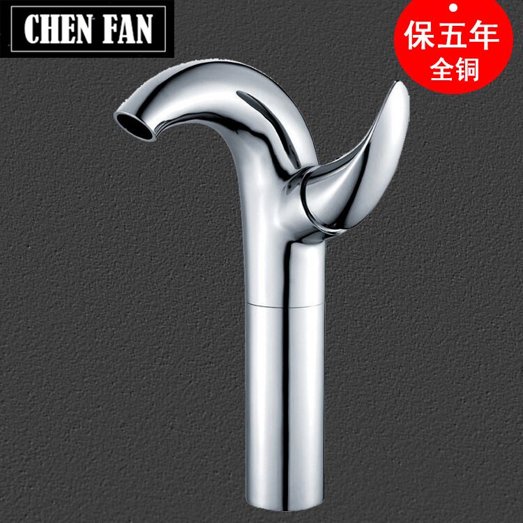 廠家直銷歐式全銅冷熱加高腳臺上洗臉面盆水龍頭潔具水暖衛(wèi)浴批發(fā)