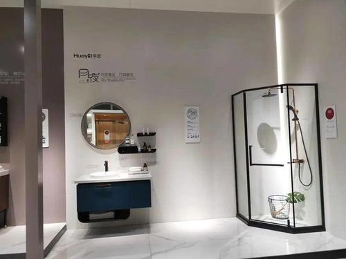 2020年首站 走進華藝衛(wèi)浴 感受世界級精工衛(wèi)浴品質