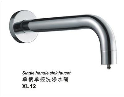 給埃美柯閥門,寧波埃美柯閥門請訪問上海溪南閥門大全 的埃美柯水暖潔具系列-面盆水嘴系列 留言_產(chǎn)品詢價_詢價留言