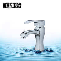 明輝衛(wèi)浴爆款廚房水龍頭水暖潔具環(huán)保純銅冷熱水龍頭廠家批發(fā)|衛(wèi)浴潔具|衛(wèi)浴設(shè)施|家裝、建材|產(chǎn)品|中國(guó)黃頁(yè)網(wǎng)