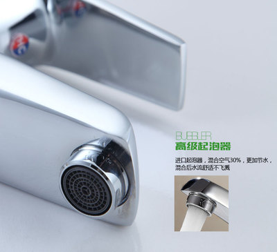 新柳城水龍頭 南安水暖單孔冷熱面盆龍頭的優質選擇