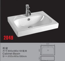 潮州陶瓷盆廠家專業(yè)批發(fā)各類薄邊盆、柜盆及臺盆，打造優(yōu)質衛(wèi)浴空間