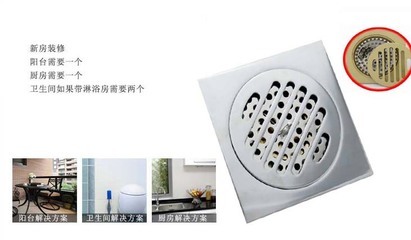 南安市本陶水暖潔具廠 專業(yè)廠家直銷，精選銅質(zhì)防臭地漏，守護(hù)家居健康