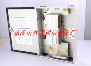 1分8光分路器箱 三網合一高效分線解決方案